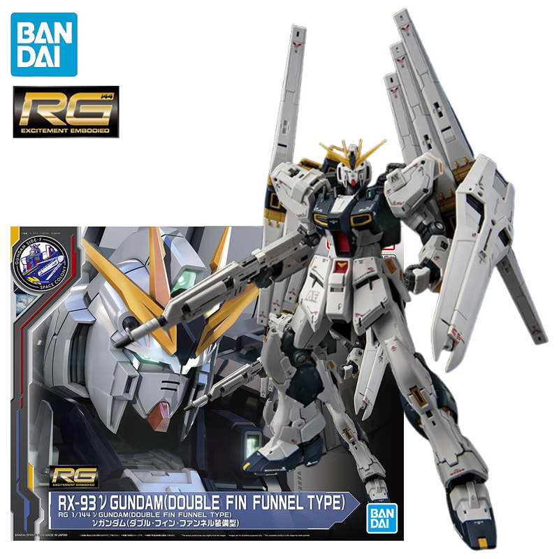 Bandai Model Gundam Rg - In Stock BANDAI GUNDAM SIDE-F RG