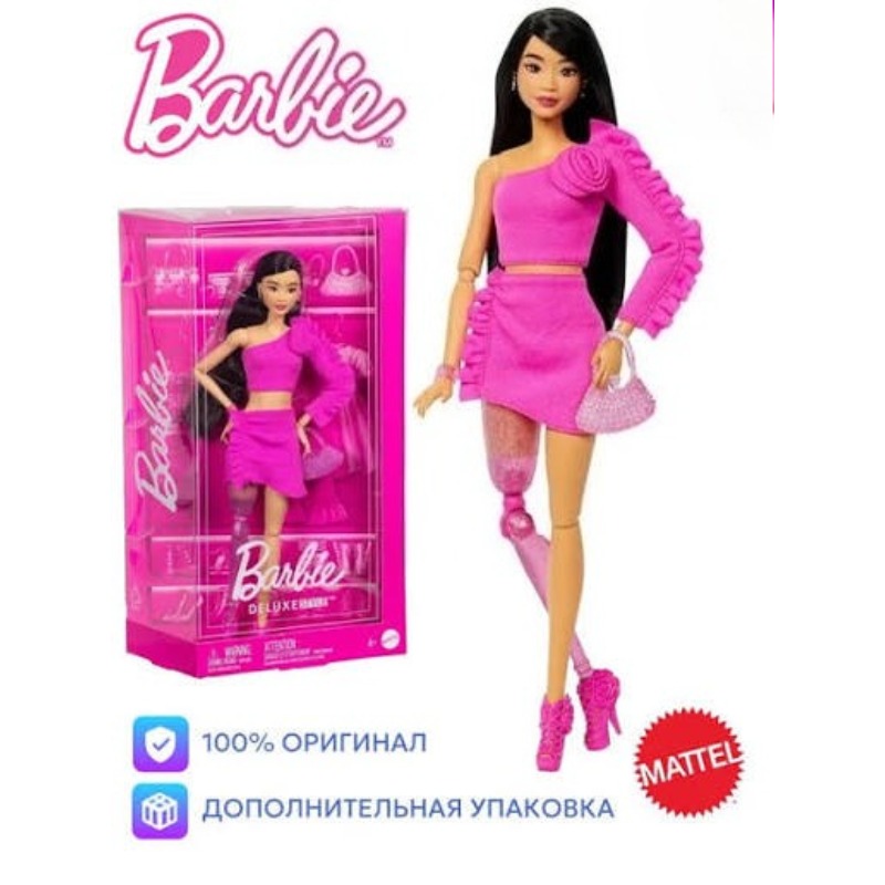 Original Mattel Barbie Deluxe  - огляд і ціна Mattel Toy Barbie