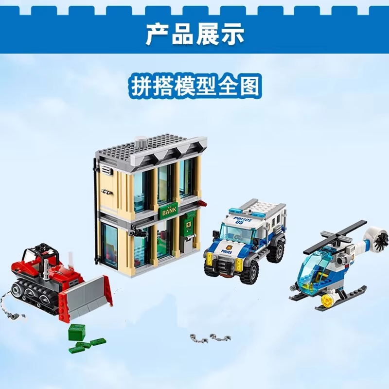 Compatible MOC Sets City Serie - огляд і ціна Lego Set Creator